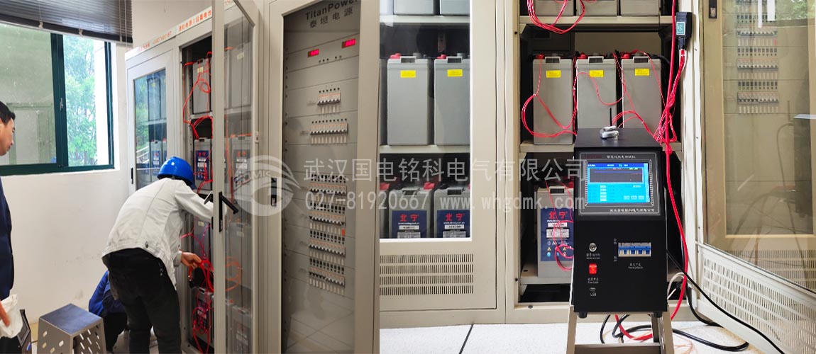 寬量程蓄電池充放測(cè)試儀