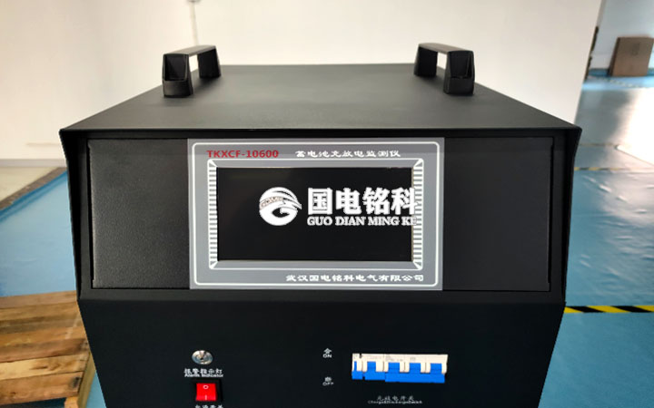 寬電壓蓄電池充放電測(cè)試儀