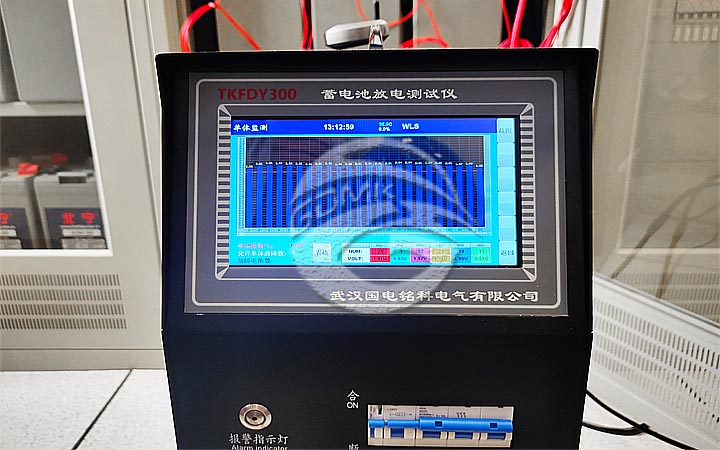 蓄電池充放電測(cè)試儀(軟件界面)