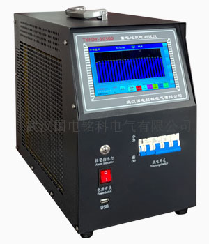 武漢國電銘科電氣有限公司蓄電池放電儀