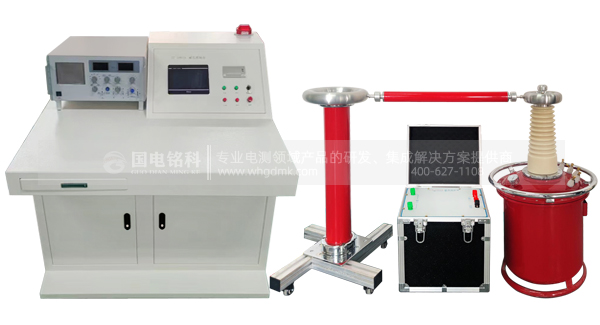 無局放工頻耐壓試驗裝置