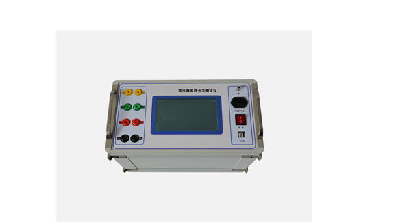 三相變壓器有載分接測試儀
