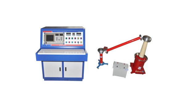 什么是工頻無(wú)局放耐壓試驗(yàn)裝置