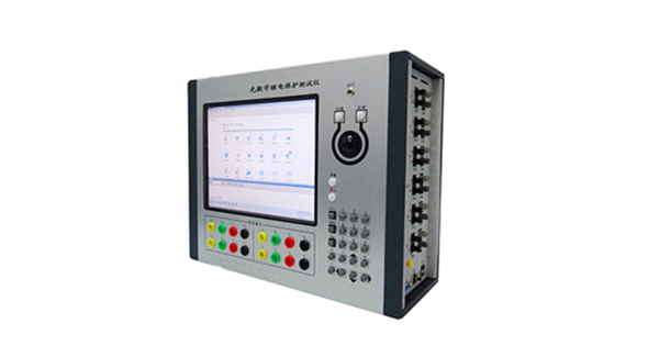 數(shù)模一體繼電保護測試儀-強大的模擬仿真能力