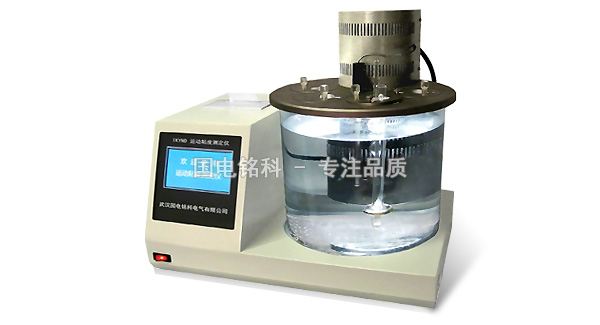 運動粘度測定儀