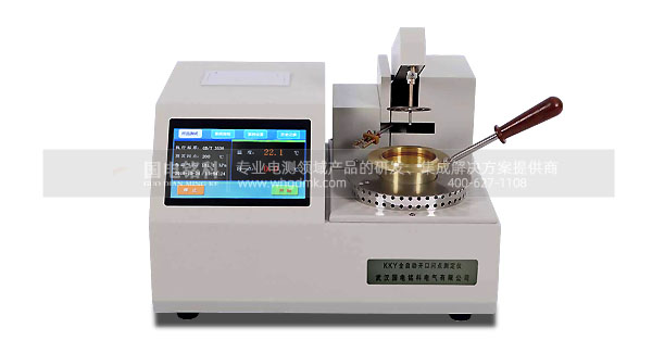 開口閃點測定儀-開口閃點儀