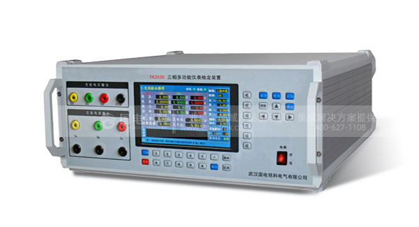 三相交直流標(biāo)源