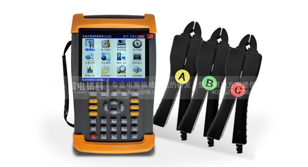 三相用電檢查儀