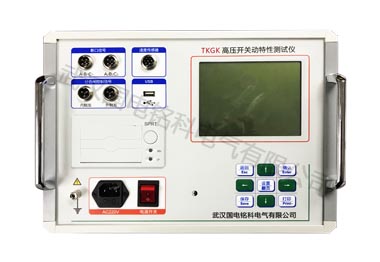 高壓開關(guān)動特性測試儀