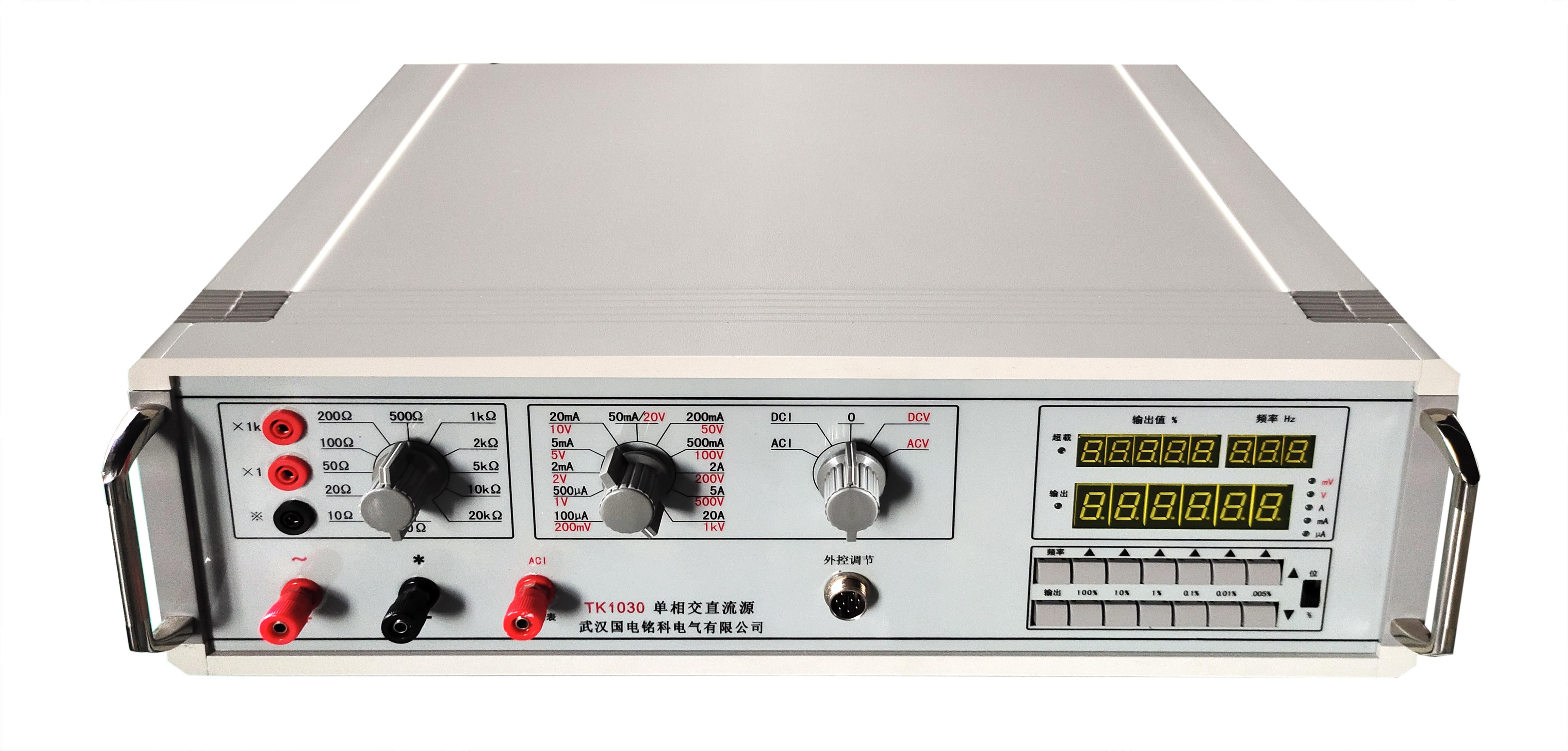 數(shù)字式多用表校準(zhǔn)儀(交直流源)使用及注意事項(xiàng)