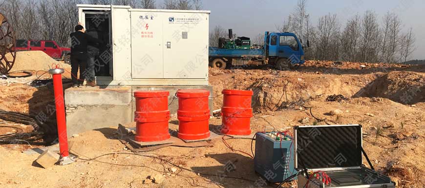 黃梅風電現(xiàn)場指導串聯(lián)諧振試驗裝置試驗