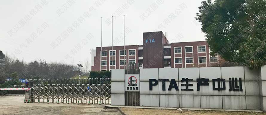 蓄電池充放電測試儀現(xiàn)場使用培訓(xùn)指導(dǎo)