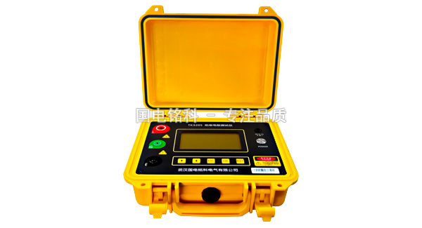 銘科電氣趕赴河南平頂山電業(yè)局進(jìn)行設(shè)備驗(yàn)收