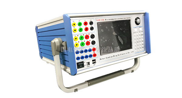 繼電保護綜合測試儀
