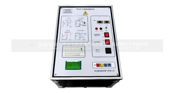 異頻介質(zhì)損耗測試儀