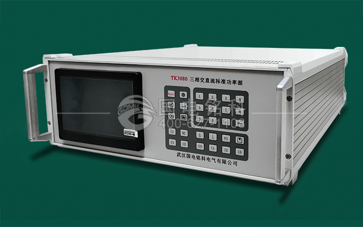 三相交直流源（主機）