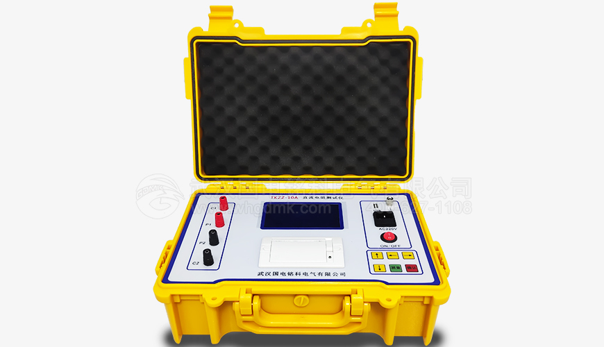 20A變壓器直流電阻測(cè)試儀操作方法