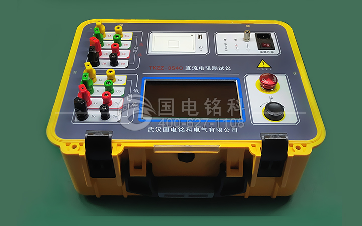 多通道直流電阻測(cè)試儀（主機(jī)）
