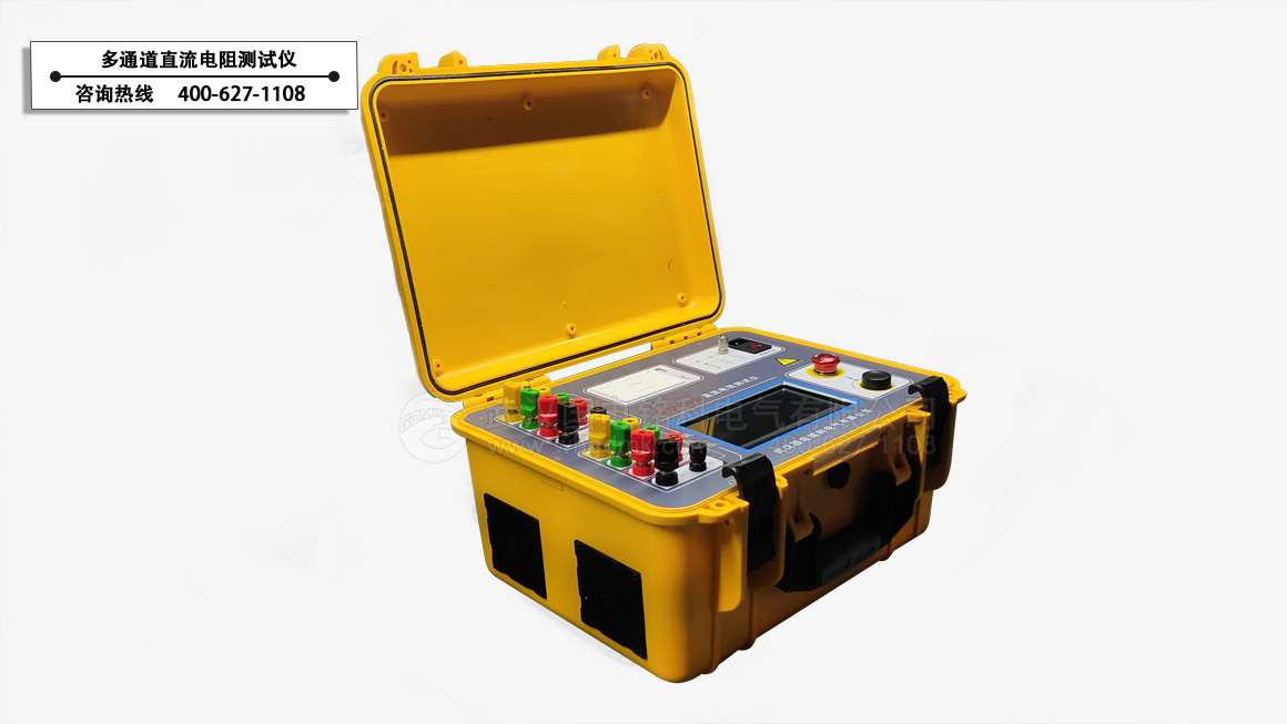 多通道直流電阻測試儀的產(chǎn)品簡介